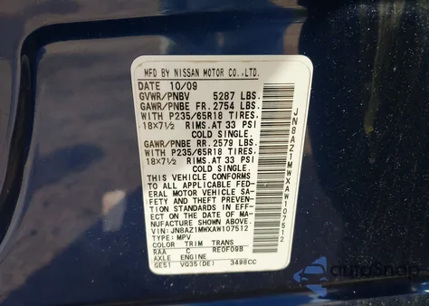 2010 Nissan Murano Sl из США, поврежденный, VIN JN8AZ1MWXAW107512